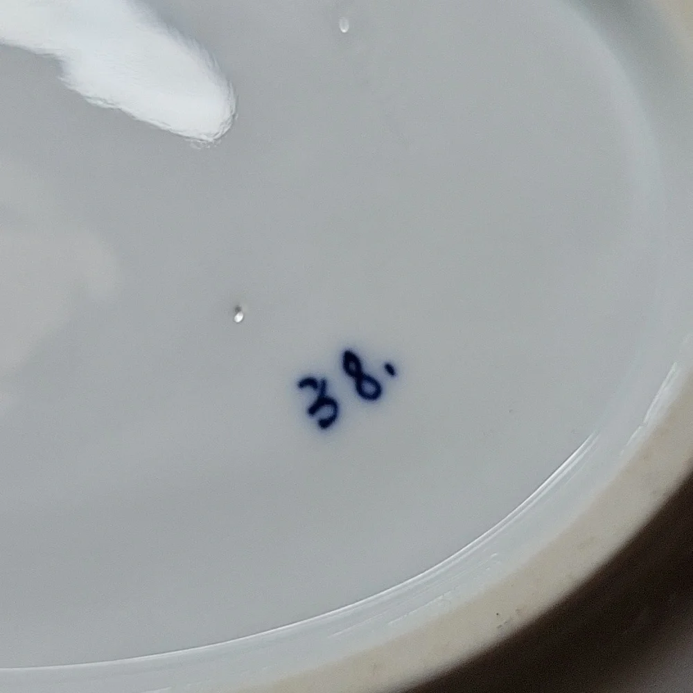 MEISSEN BLUE ONION 12